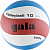 Мяч волейбольный GALA Training Heavy 10BV5471S р.5 белый-синий-красный