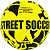 Мяч футбольный SELECT STREET SOCCER 