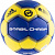 Мяч для гандбола ADIDAS STABIL III CHAMP арт. E41665 р.2
